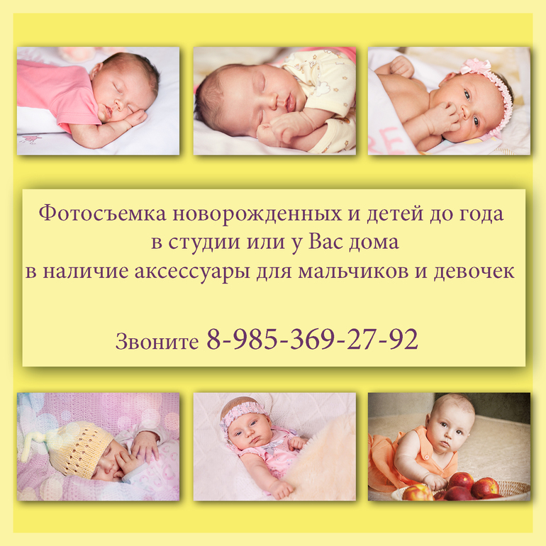 c7e0cbb07f7c71926f7743de1b5e5184.jpg