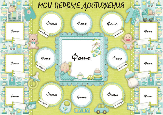 Оформление праздников и не только(плакаты,растяжки,письма от деда мороза,календари и многое другое)