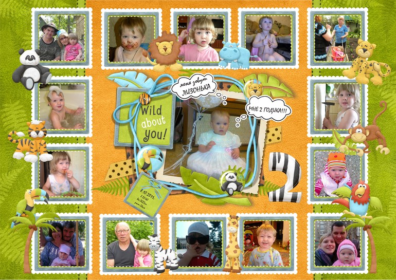 Дорогие мамочки с удовольствием оформлю ваше торжество в любой тематике и по вашим пожеланиям!!!