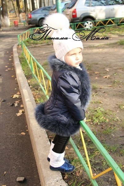 Шапули для прекрасных мальчишек и девчонок))