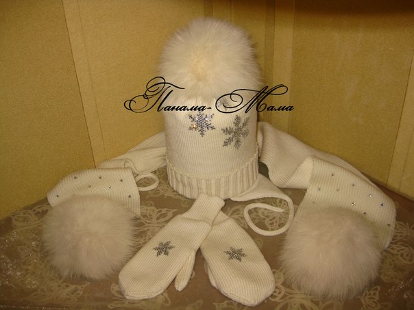 Шапули для прекрасных мальчишек и девчонок))