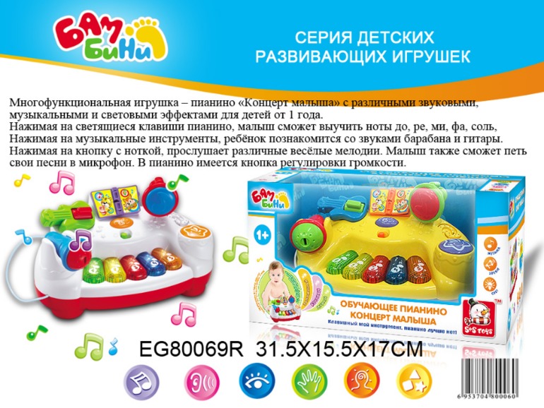 c5a61a167d11e3f9dd37bc53dbc2dfd1.jpg