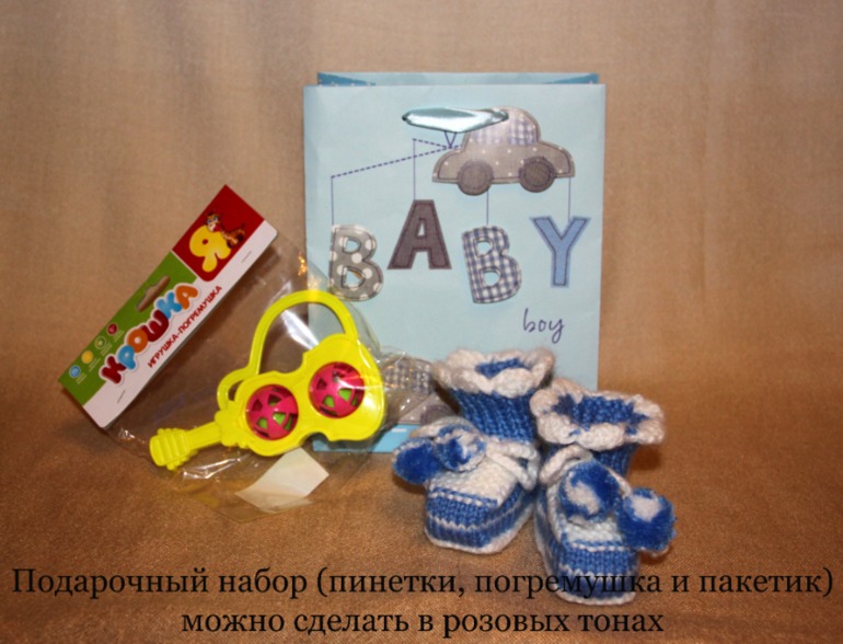 Вязаные вещи для деток на заказ (8-906-085-11-43)