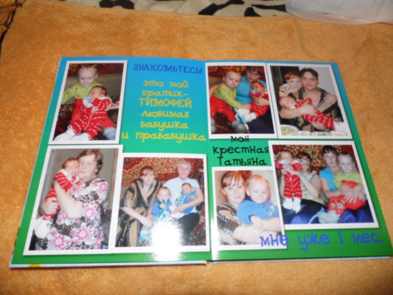 вот и мои книги))))