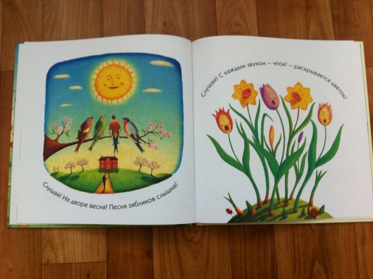 Пополнение книжной полки