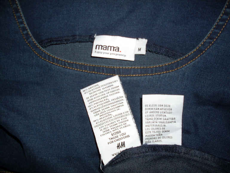 Продам Одежда для беременных