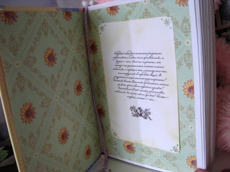 Мои новорожденные первенцы!!!