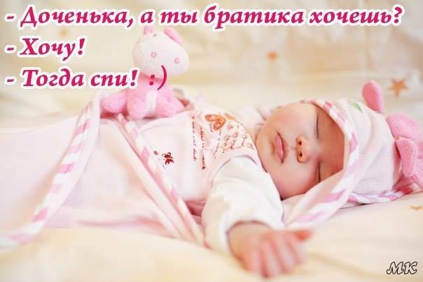 оХ уж эти деточки :))))