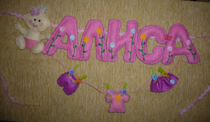 Ищем феечку!!!!