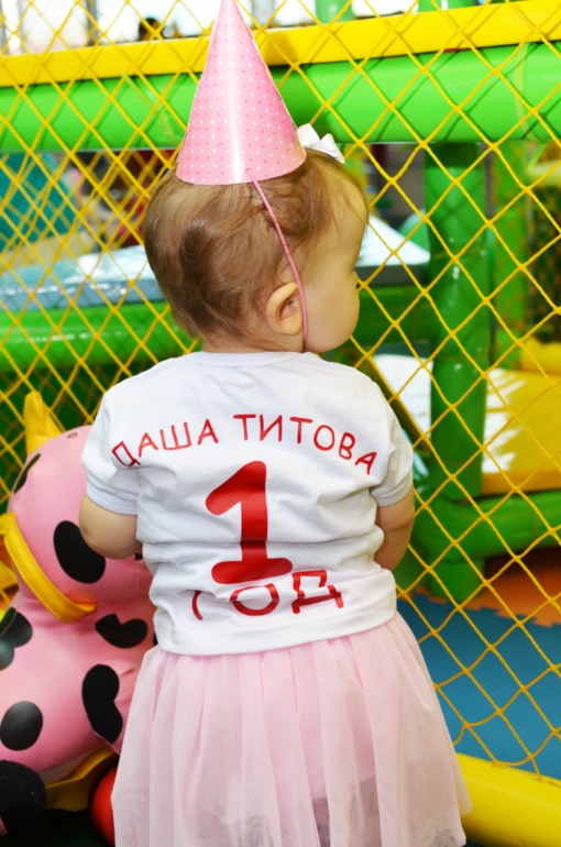 Наше годовасие в стиле Китти )))