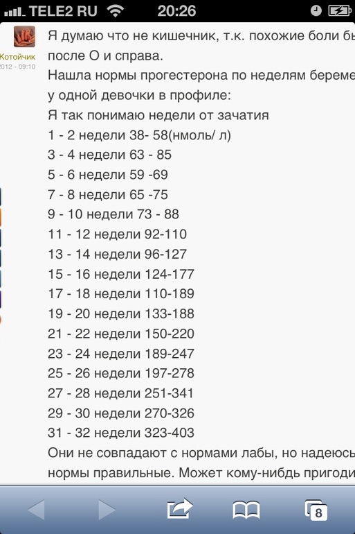 4d3eb699289e9c992aa7ae34ef60e295.jpg