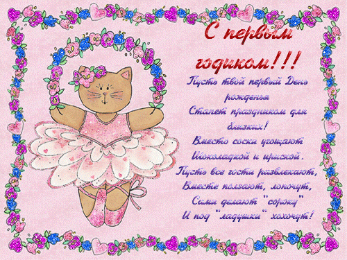 533262ba054159328017cedb447bc05a.gif