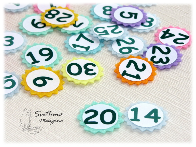 Адвент-календарь ожидания нового года