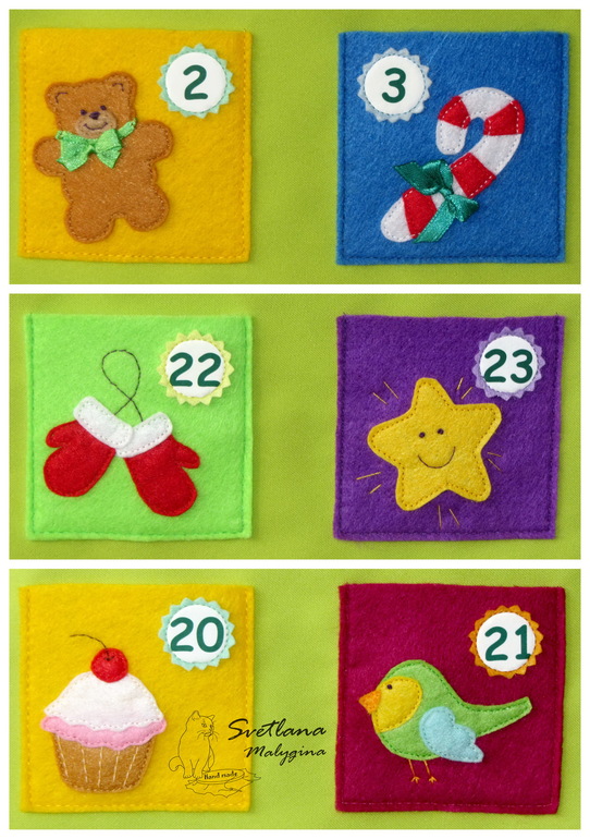 Адвент-календарь ожидания нового года