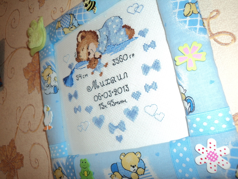 Творенье рук моих неугомонных