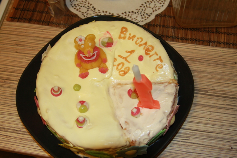 Первый день рождения дочки!