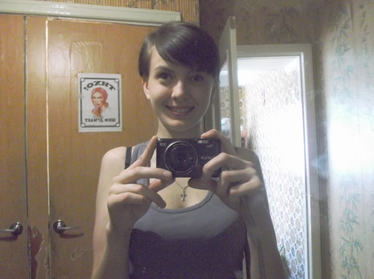 Мой возраст и что бы поменять)