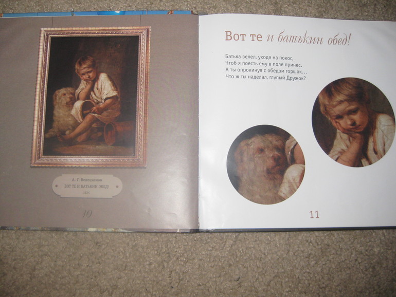 Книги по искусству