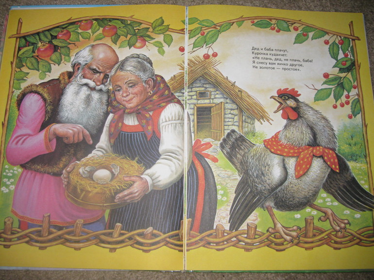 Книги для деток до года