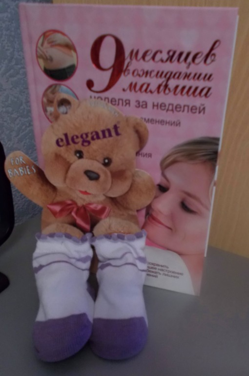 Наши мелочи)