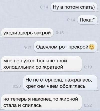 захотелось оладий... первый час ночи...охох