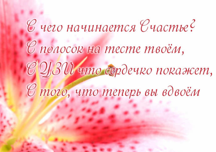 c6b121c2c2d44a3023a23a9193618ffd.jpg
