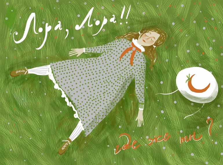 книги, которые формируют. Часть 2