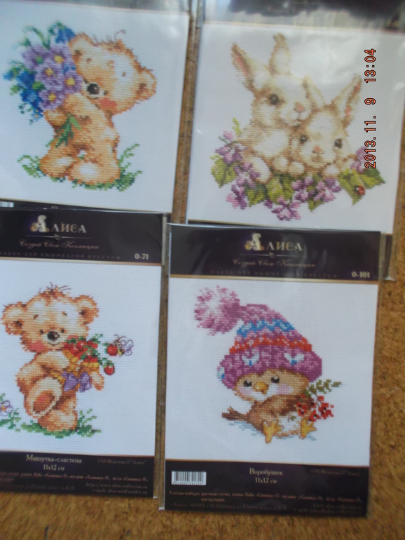 И мой хомяк доволен, счастлив и ОООчень благодарен!!!