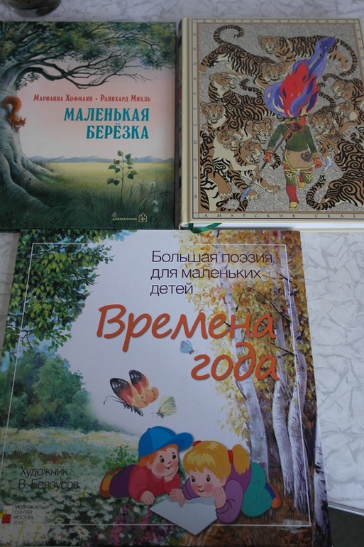 Ура, пополнение! Часть2