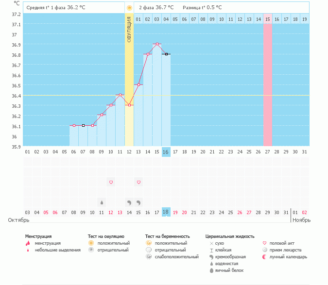 baf6999c24a1c264445005e107cf98ad.gif