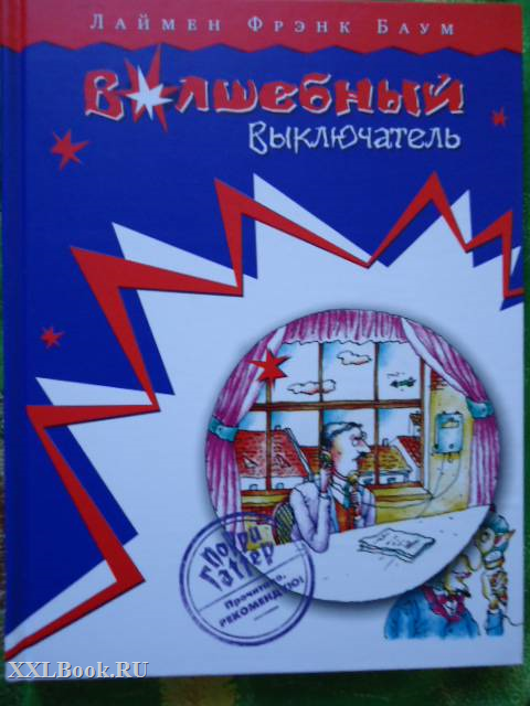 Продам новые книжки