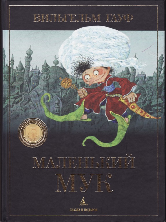 Продам новые книжки