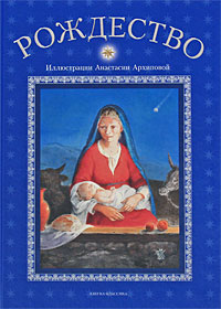 Продам новые книжки