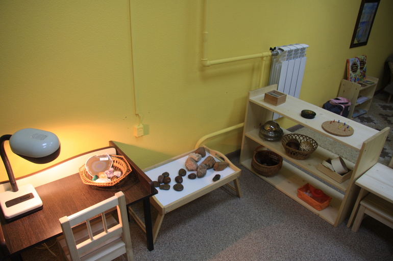 Для больших и маленьких!