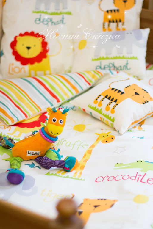 Постель для малыша