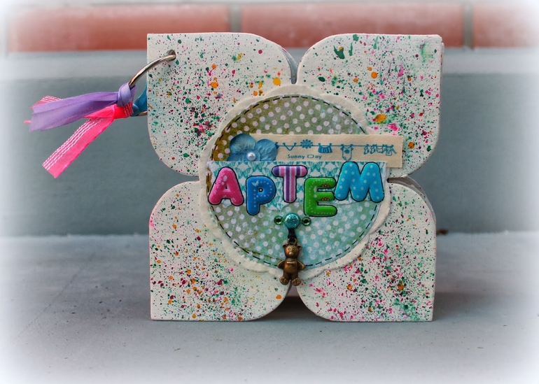 Миник для щекастика :)