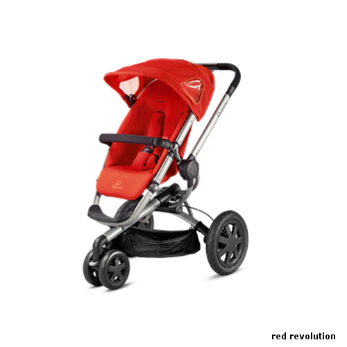 коляски для малыша или я уже всё решила и выбрала))