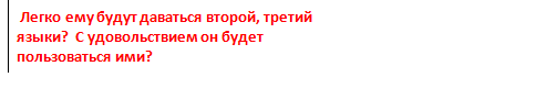 fb00b09ad5bc229479d7c570ddb51787.png