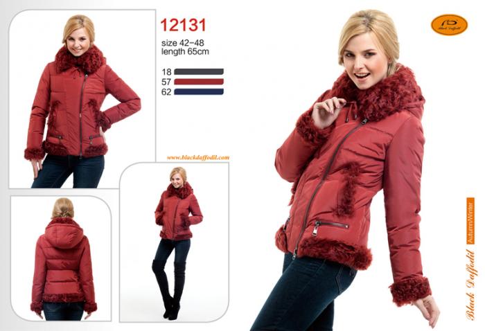 Куртка женская BlackDaffodil, р.42