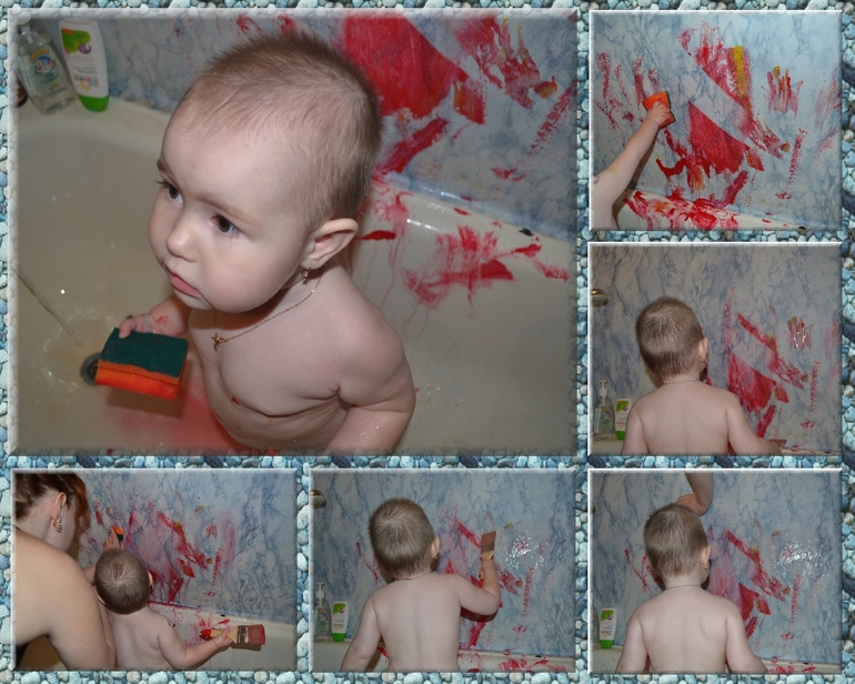 Занятия 12.11.13