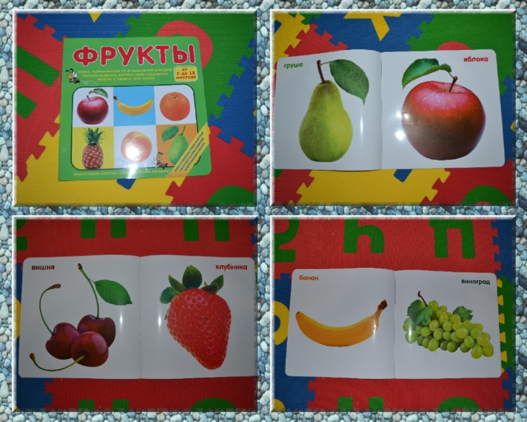 Занятия 12.11.13