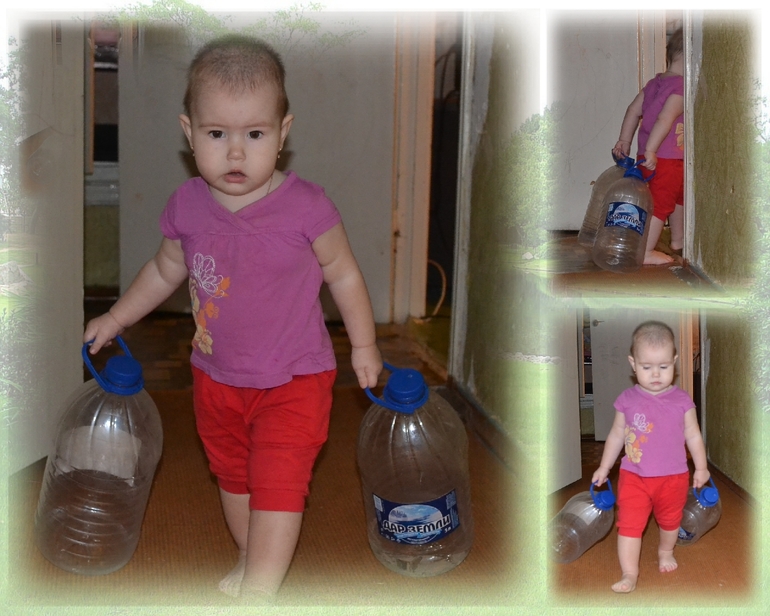 Занятия 11.11.13