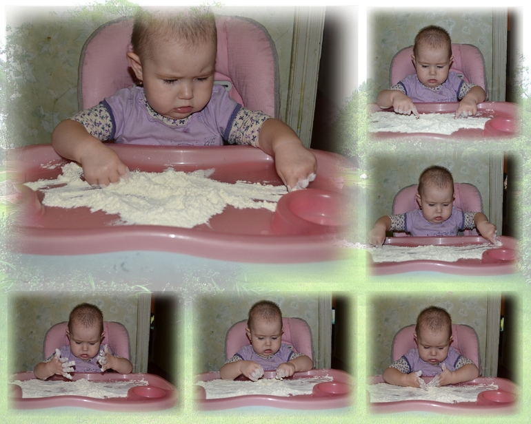 Занятия 11.11.13