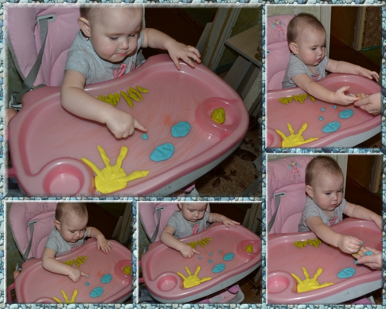 Занятия 12.11.13