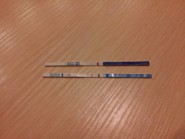 Мои самые заветные!!!