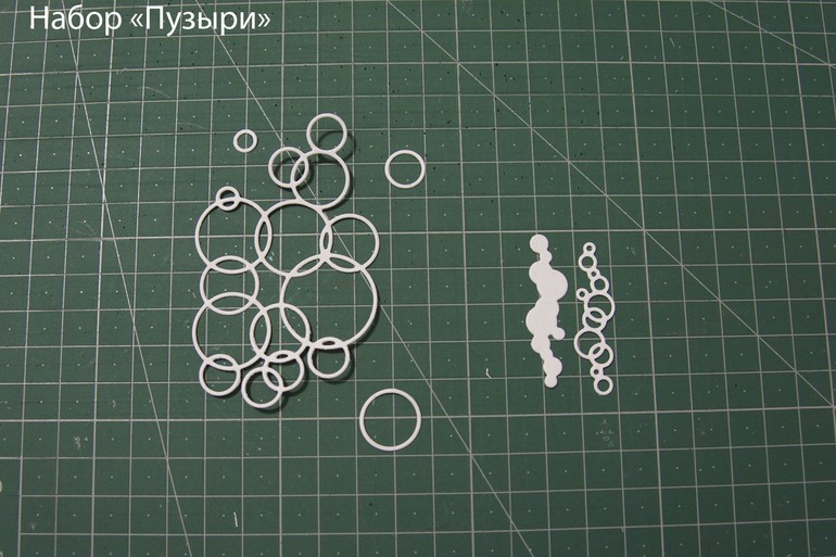 Продам или обменяюсь вырубкой