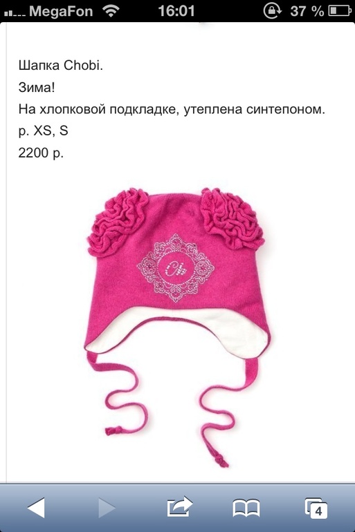 ac990ccab0bf7cc5b730442378892542.jpg