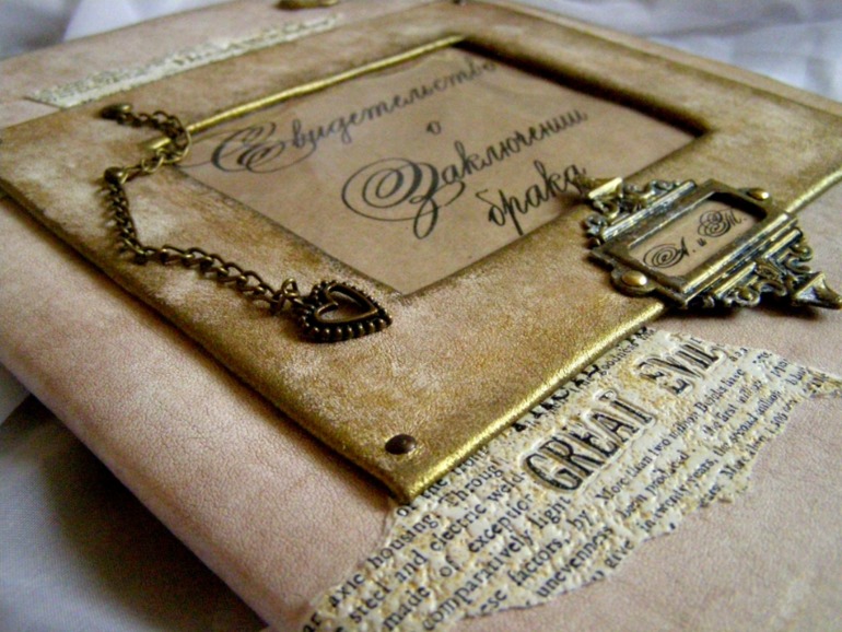 Папочка для свидетельства о браке