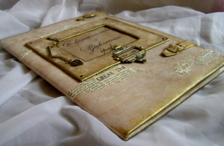 Папочка для свидетельства о браке