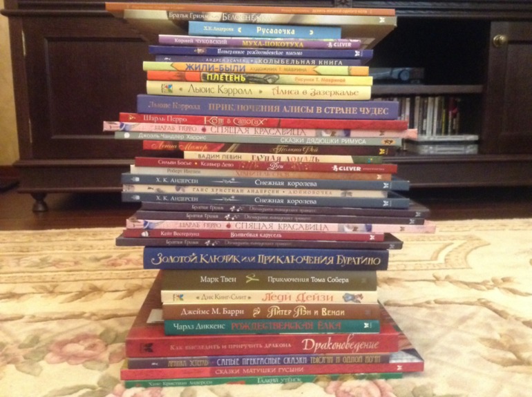 Продаю новые детские книги